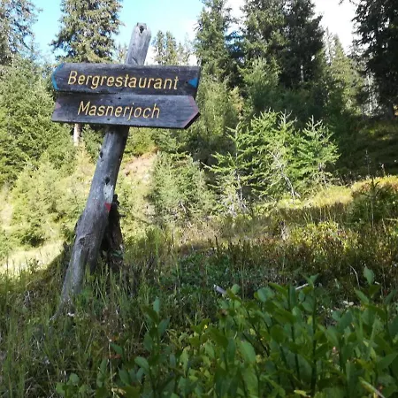 Apartment Haus Sabrina Kreuzjoch See